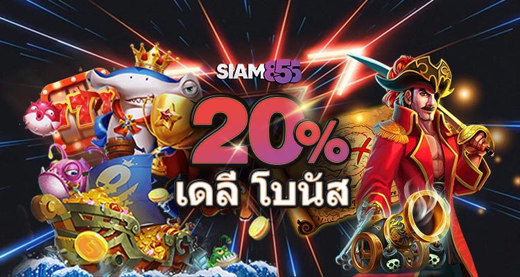 slot daily